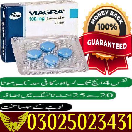 Viagra Pack Tablets in Jhang ! 03025023431 ! Order Now - foto 2