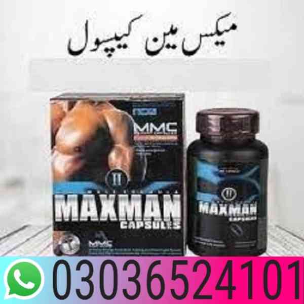Maxman Capsules In Battagram %%% 030.36524101 (Hallo)  - foto 1