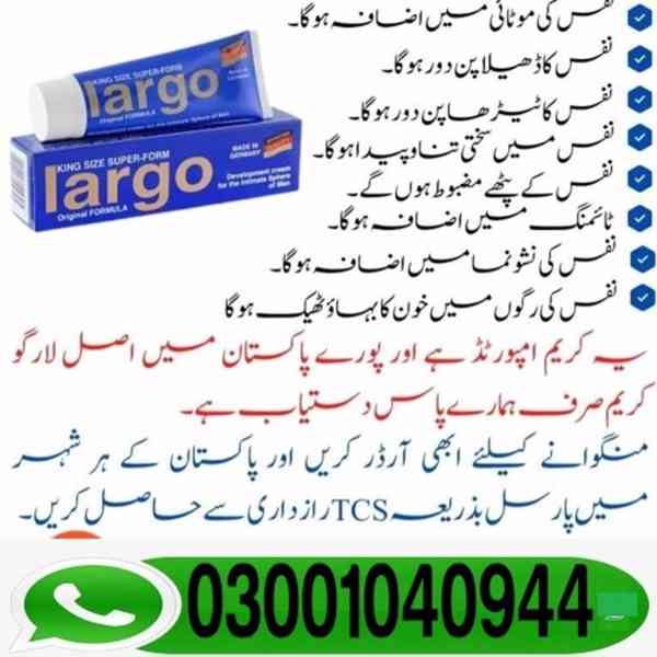 Largo Cream In Islamabad { 03001040944 } Deal Now