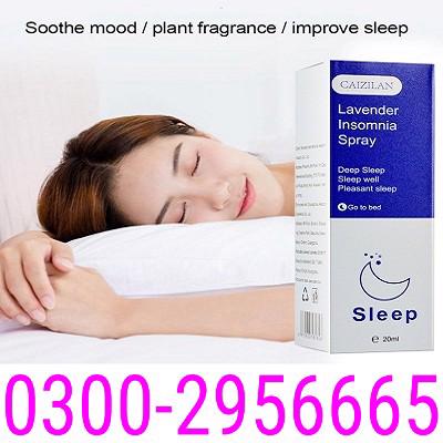Sleep Spray in Sialkot - 03002956665 - foto 3