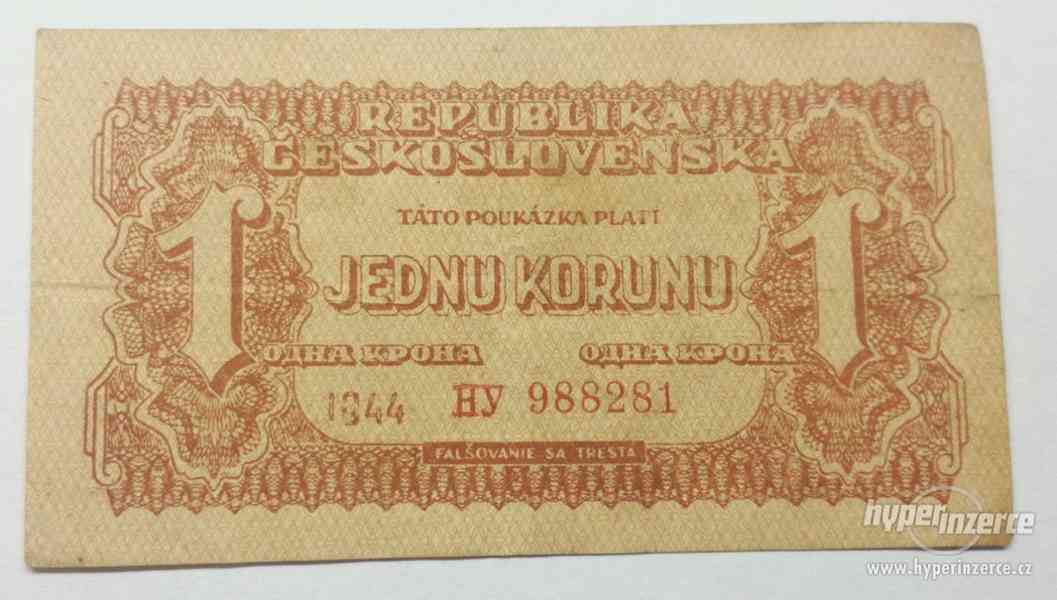 1944, 1 koruna, HV, Československo - foto 1