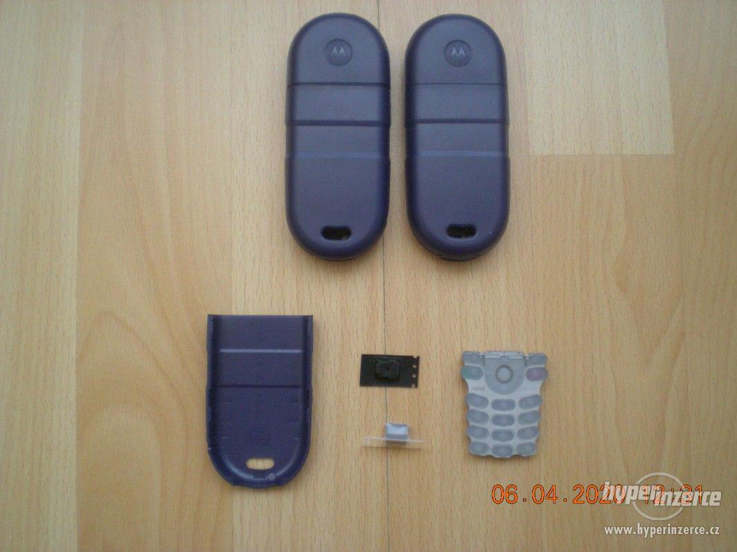 Motorola c200 аккумулятор