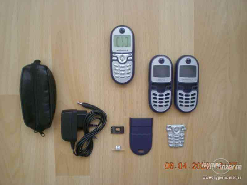 Sony ericsson online c200