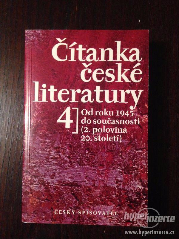 Čítanka české literatury 4 - od roku 1945 do současnosti - foto 1