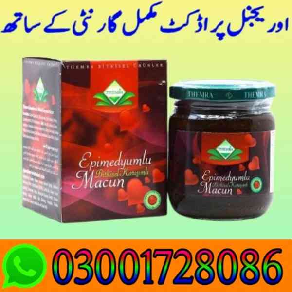 Turkey Jam In Lahore # 03001728086 # Order Now