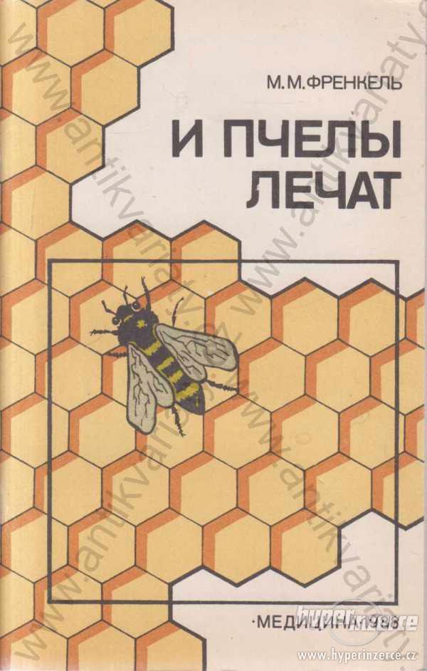 Včely léčí M. M. Frenkel - foto 1