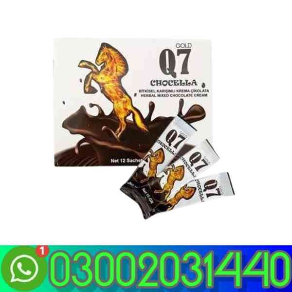 Gold Q7 Men Chocolate in Pakistan =03002031440=
