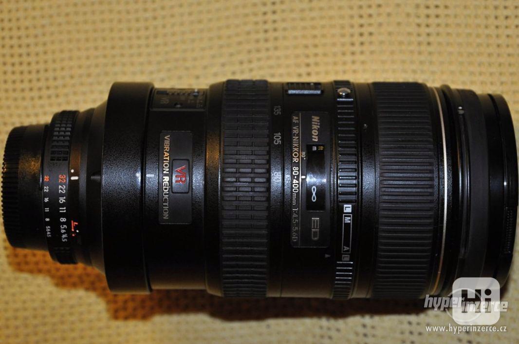 Nikon AF VR ひどく Nikkor 80-400mm f/4.5-5.6D