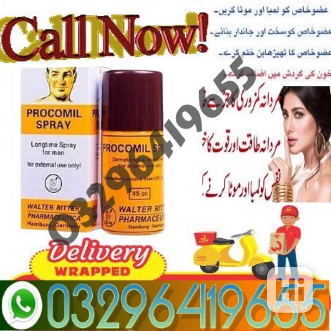 Procomil Delay Spray In Faisalabad   ( 03296419655  ) MSG*Ca - foto 1