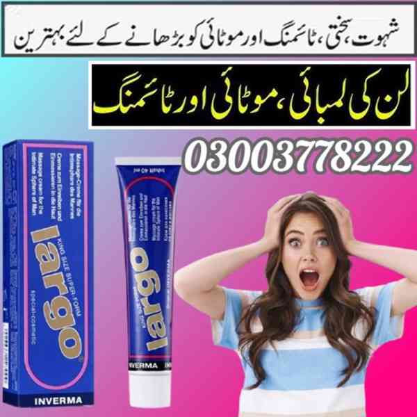 Original Largo Cream Price In Peshawar- 03003778222  - foto 2