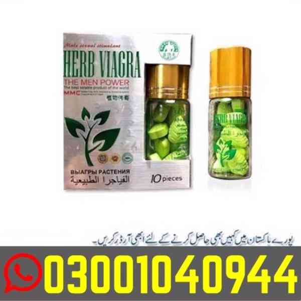 Herb Viagra Price in Pakistan ^ 03001040944