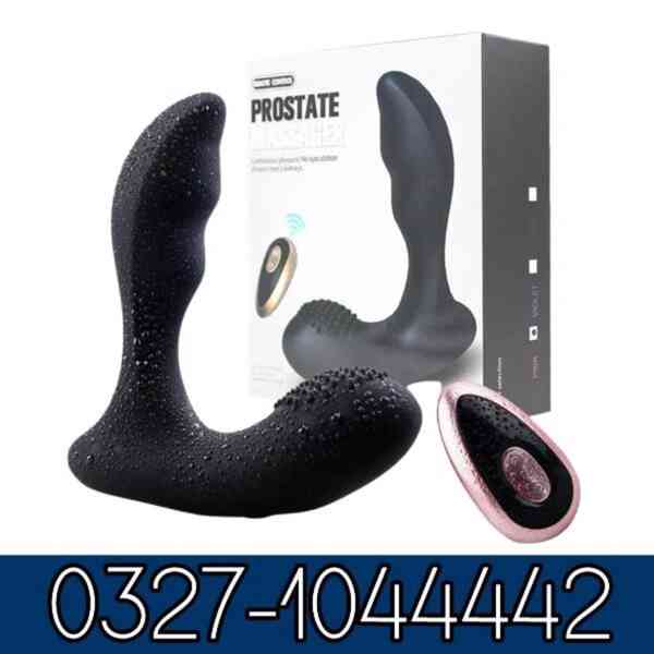 Vibrating Prostate Massager Anal Toy In Pakistan / NewTeleSt