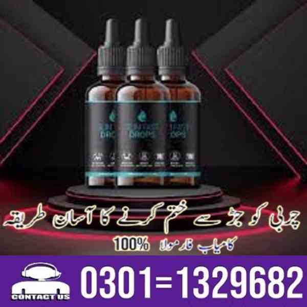 Slim Fast Drops in Pakistan [ 03011329682 = Shop Now ] - foto 1