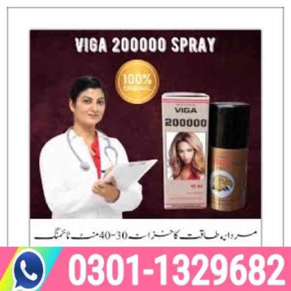 Viga 200000 Delay Spray In Pakistan | 0301*1329682 - foto 1