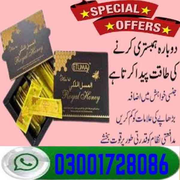 Etumax Royal Honey In Lahore # 03001728o86 # On Whatsapp - foto 1