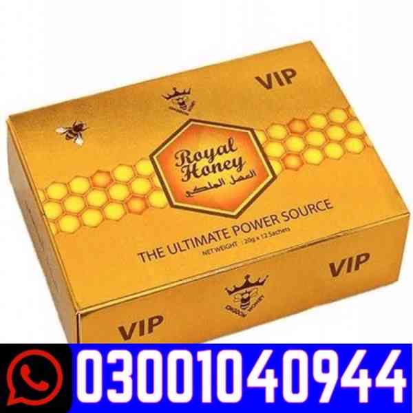 VIP Royal Honey In Pakistan ! 03O0104O0944 _ Buy Now - foto 1