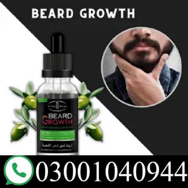 Beard Oil in Pakistan { 0300<1040944 } Order Now