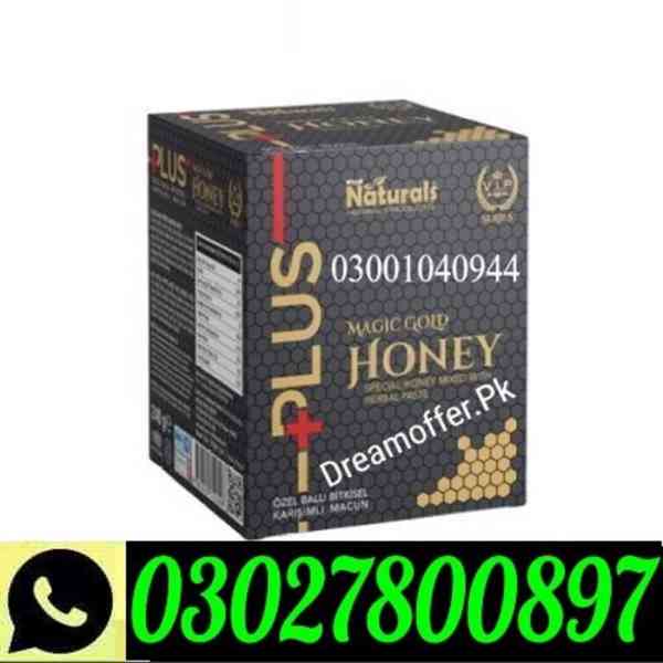 Deep Force Plus Premium Gold Macun in Pakistan - 0302.780089