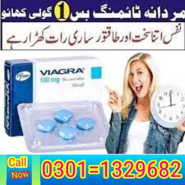 Viagra Tablets In Pakistan  !! 0301~1329682 !! - foto 1