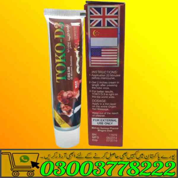 TOKO D3 Cream Price In Pakistan | 03003778222