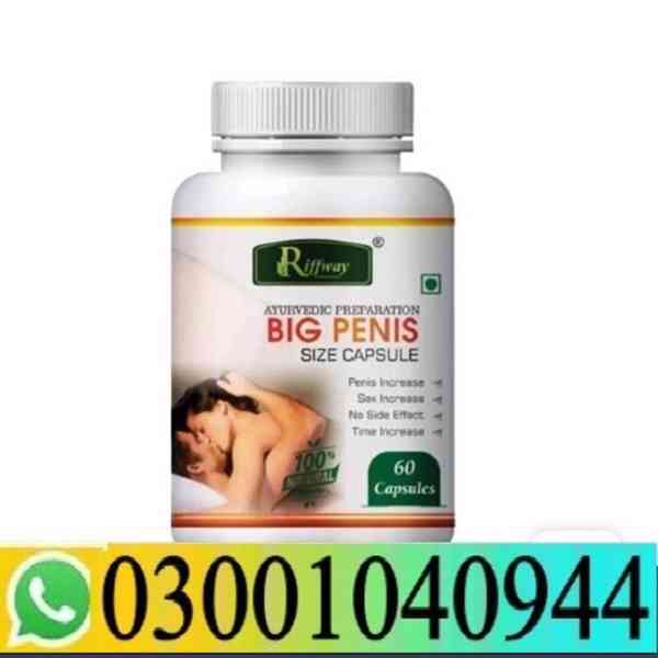 Big Penis USA Capsules in Lahore { 0300^1040944 } Shop Now