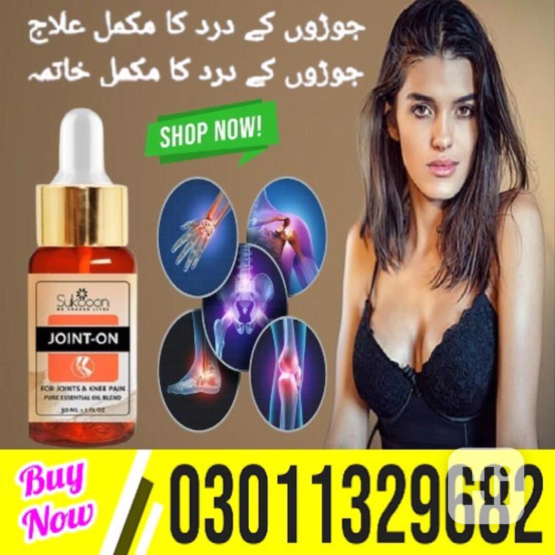 Sukoon Joint On Oil Price in Islamabad  @ 03011329682 @ Orde - foto 1