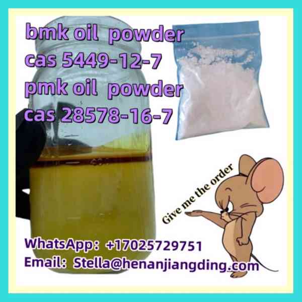 whatsapp:+17025729751 bmk pmk powder oil in large stock