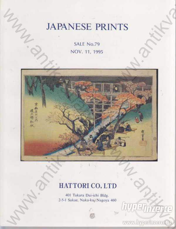 Japanese Prints Sale No.79,  Hattori CO, LTD 1995 - foto 1