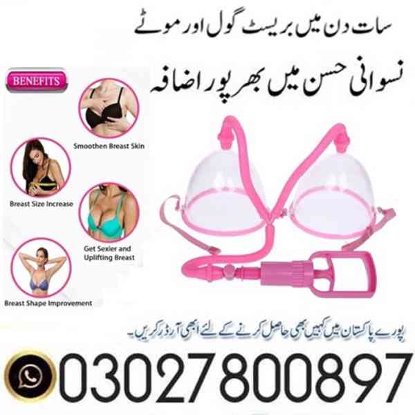 Breast Enlargement Pump In Lahore ( 0302.7800897