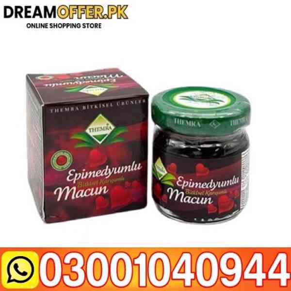 Epimedyumlu Macun Price in Pakistan ( 0300-1040944 ) DreamOf