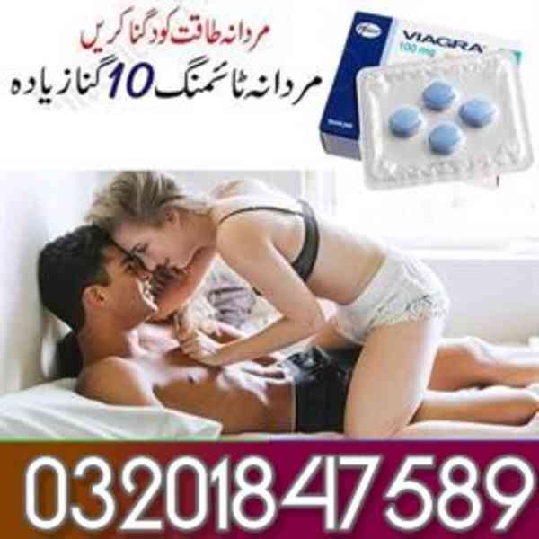 Viagra Tablets in Sahiwal ( 03201847589 ) 