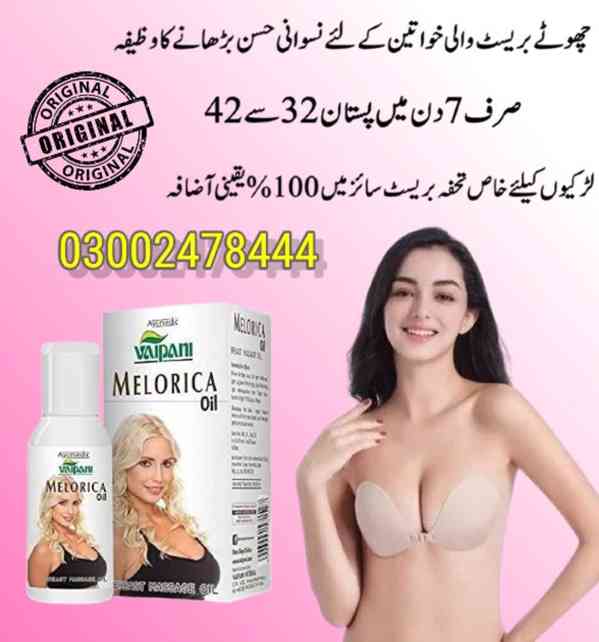 Vaipani Melorica Oil in Lahore - 03002478444 - foto 2