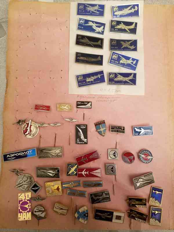 Sběratelské odznaky letecké SSSR - foto 2