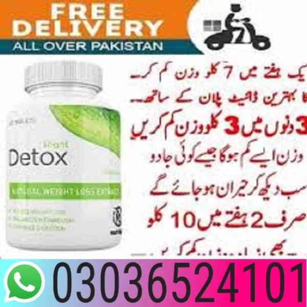 Right detox in pakistan ((00))) 03036524101 @@@####@@ - foto 1