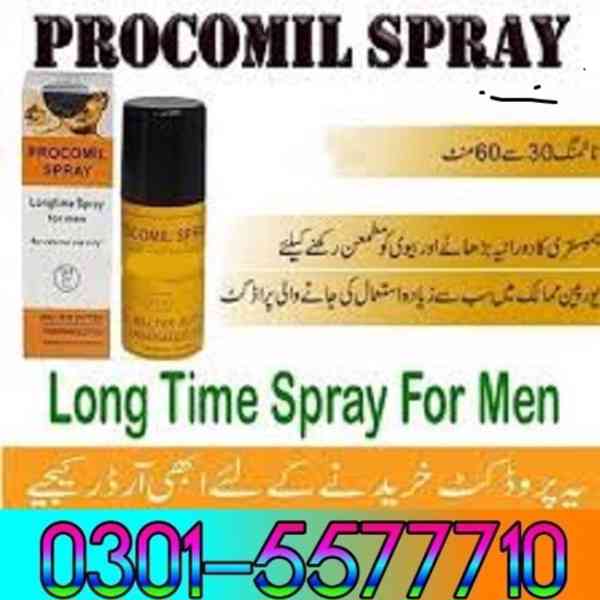 Procomil Spray In Okara |\|| 03015577710 \\ - foto 1