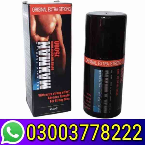 Maxman Spray Price In Pakistan | 03003778222