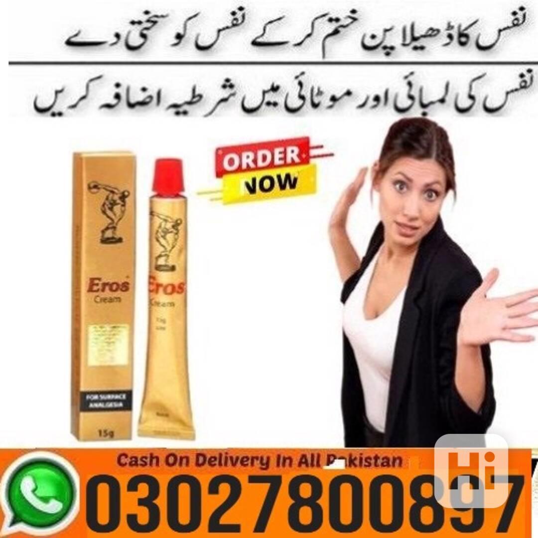 Eros Delay Cream in Pakistan - 03027800897  - foto 1