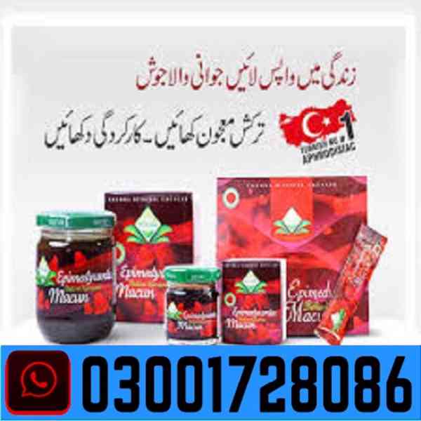 Themra Epimedium Macun In Lahore @ 03001728086 @ Shop!