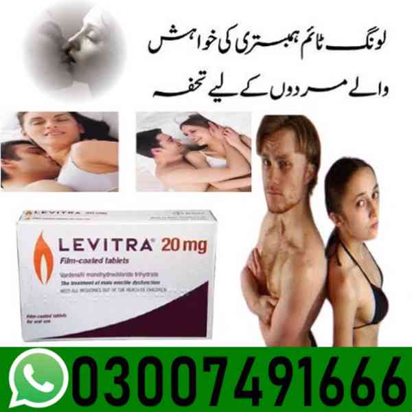 Levitra Tablets In Pakistan/03007491666 - foto 3