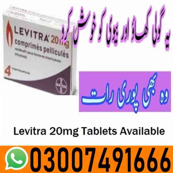 Levitra Tablets In Pakistan/03007491666 - foto 5