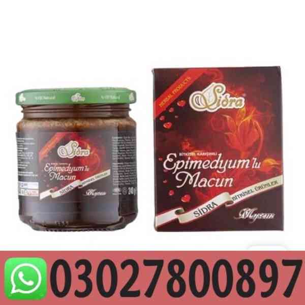 Sidra Epimedium Macun in Pakistan ~ 030278OO897