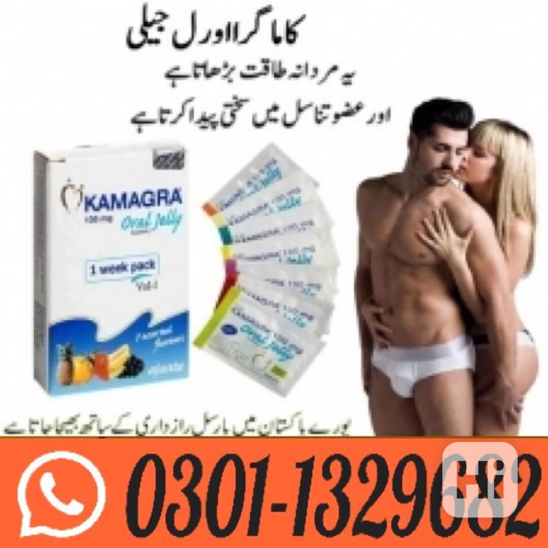Kamagra Oral Jelly in Pakistan ! 0301-1329682 ~ Shop Today! - foto 1