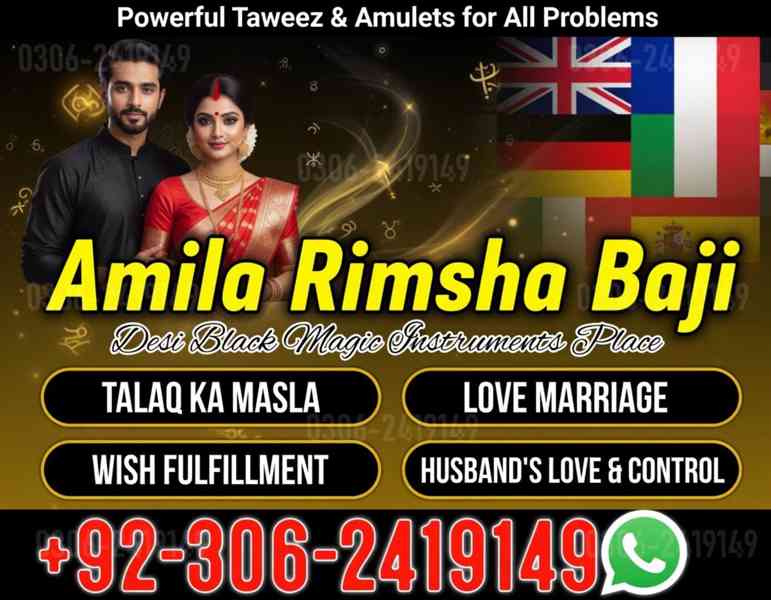 black magic expert,  amil baba in canada,  amil baba usa - foto 5