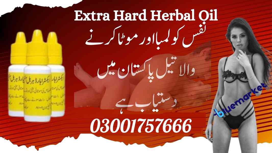 Extra Hard Herbal Oil In Larkana - 030017576666 - foto 2