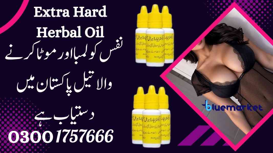 Extra Hard Herbal Oil In Larkana - 030017576666 - foto 3
