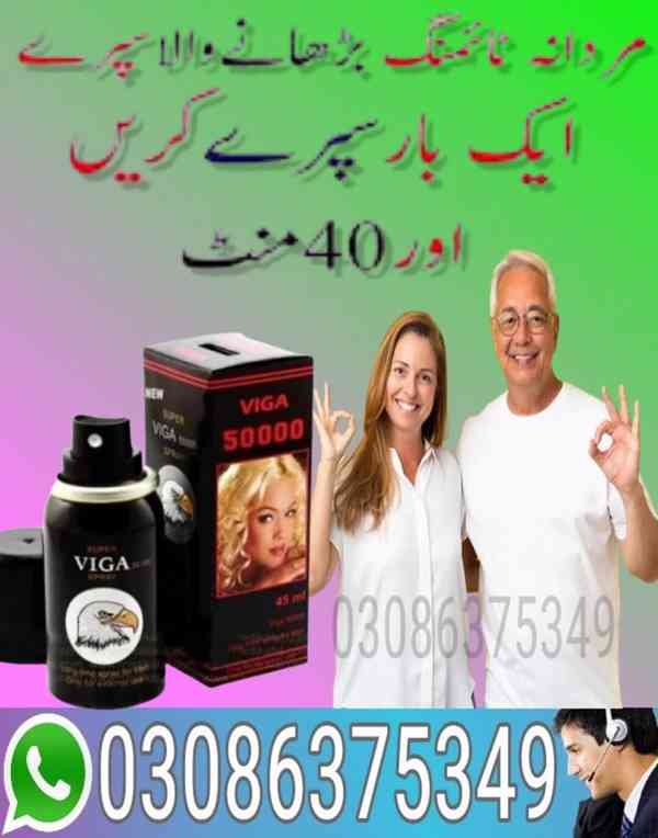 Viga 50000 delay spray in Karachi- 03086375349