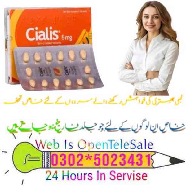 Cialis 5mg Tablets in Lahore $ 03025023431 @ StarT Now - foto 3
