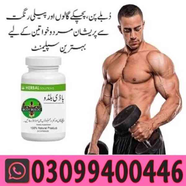 Body Buildo Capsule In Islamabad ) 0309)9400446