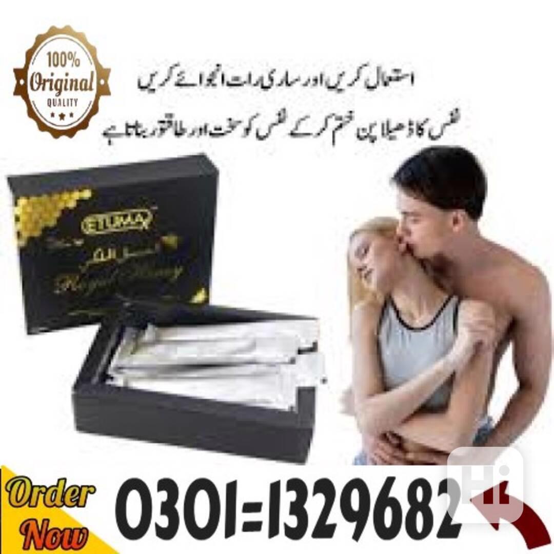 Etumax Royal Honey in Pakistan #0301=1329682# Shop Now # - foto 1